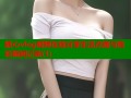 糖心vlog视频在线分享生活点滴与精彩瞬间记录(1)