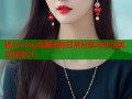 糖心vlog金雅善的日常分享与生活美学探索(1)